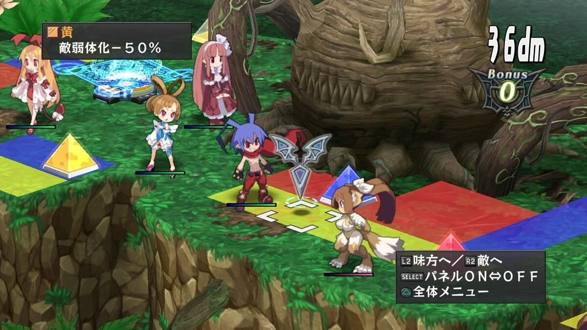 Capturas de pantalla de Disgaea Dimension 2 / Imagen 162