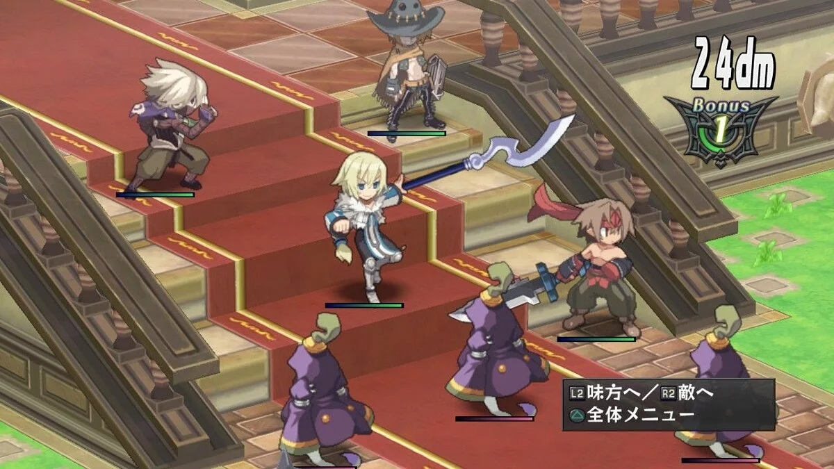 Capturas de pantalla de Disgaea Dimension 2 / Imagen 165
