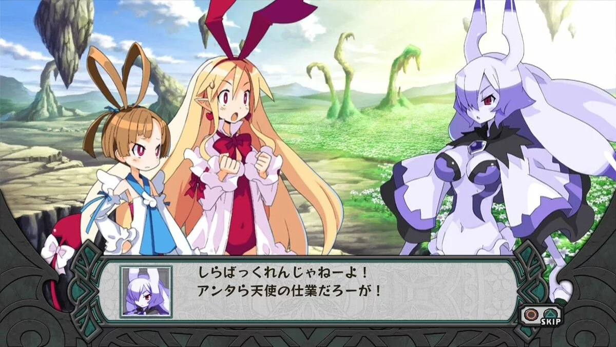 Image de 