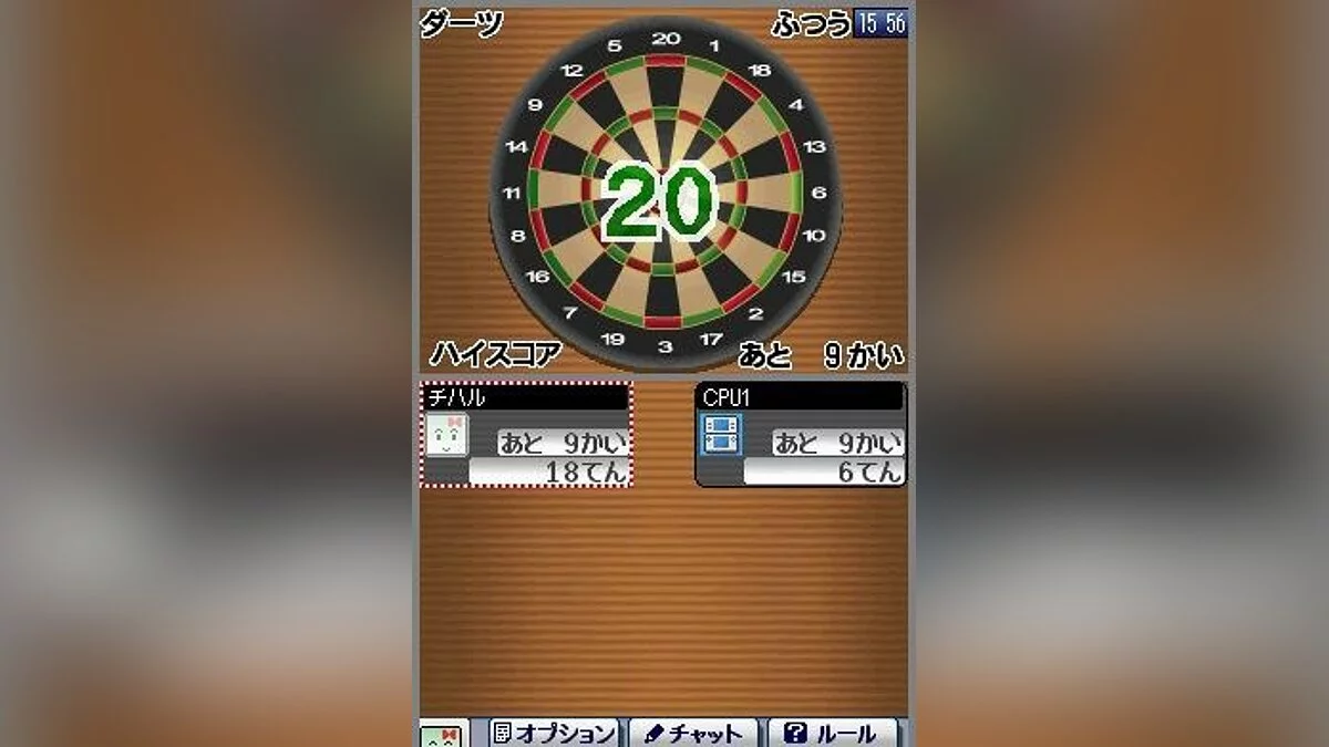 Screenshot dari Clubhouse Games / Gambar 19