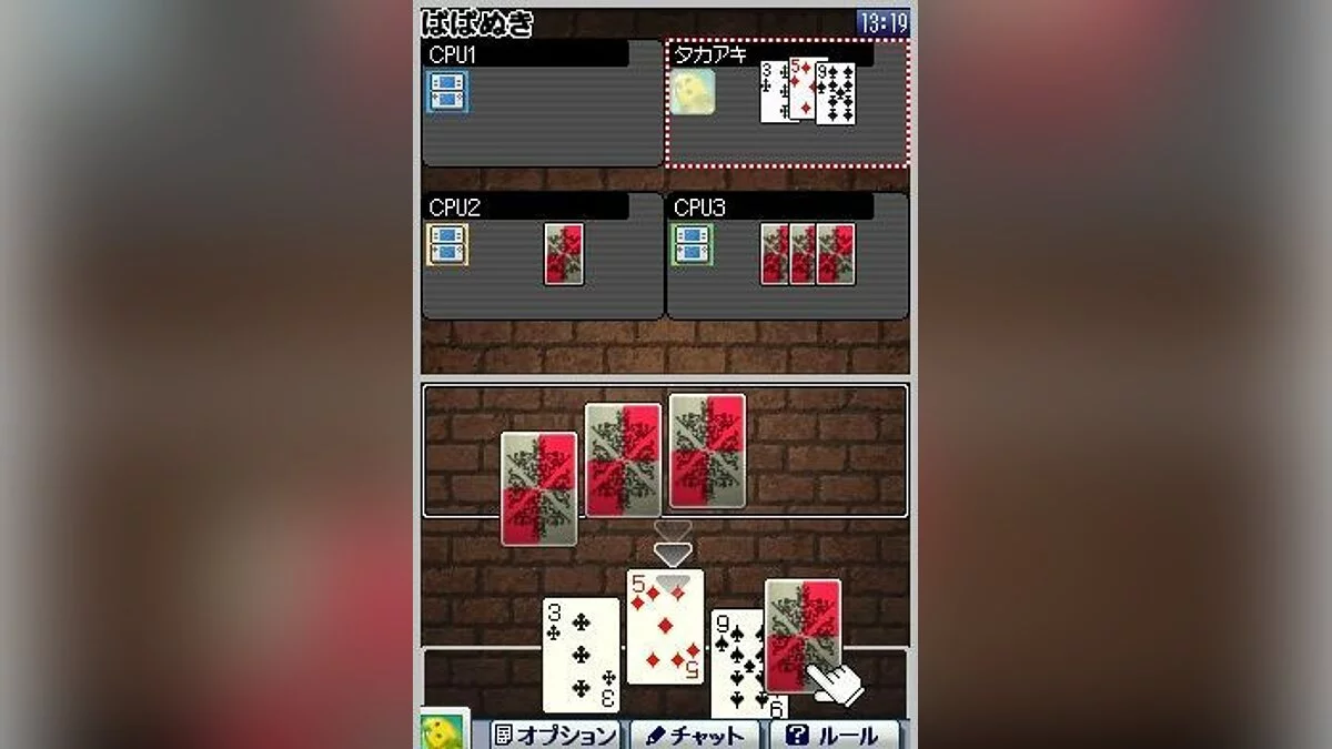 Screenshot dari Clubhouse Games / Gambar 20
