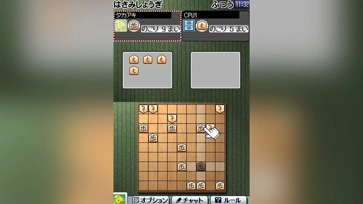 Screenshot dari Clubhouse Games / Gambar 21
