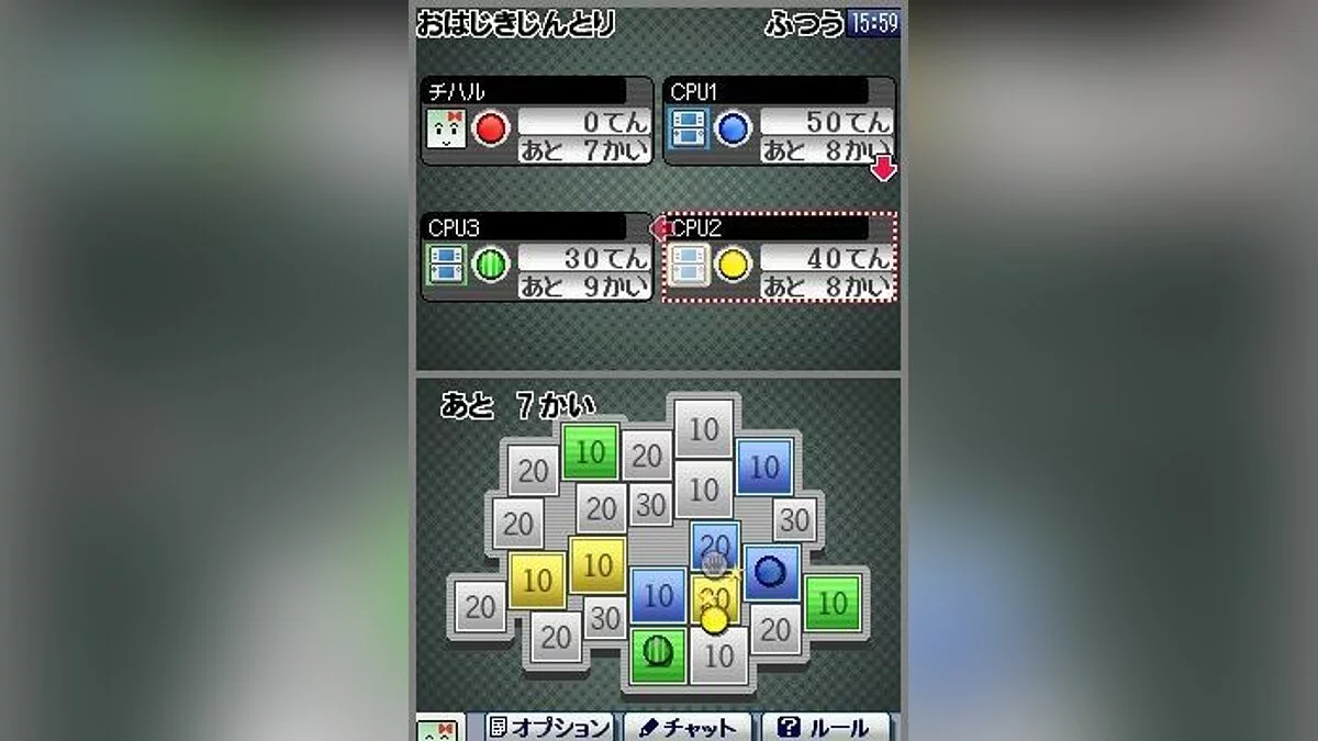 Screenshot dari Clubhouse Games / Gambar 25
