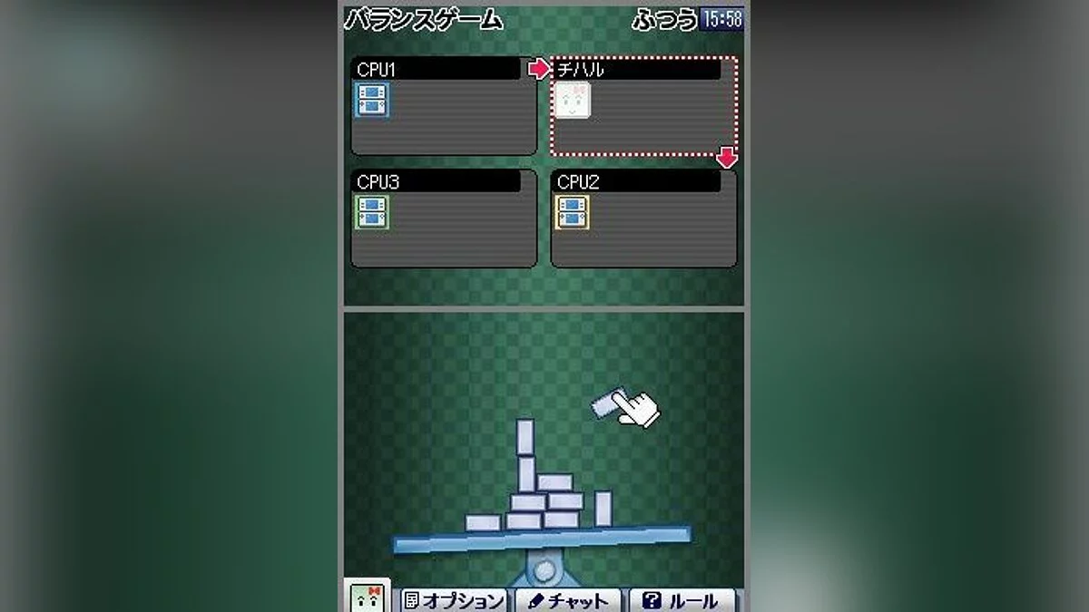 Screenshot dari Clubhouse Games / Gambar 28