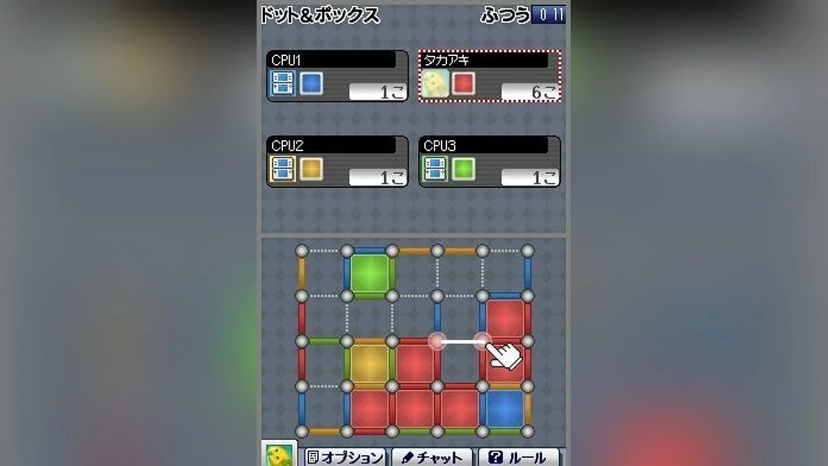 Screenshot dari Clubhouse Games / Gambar 31