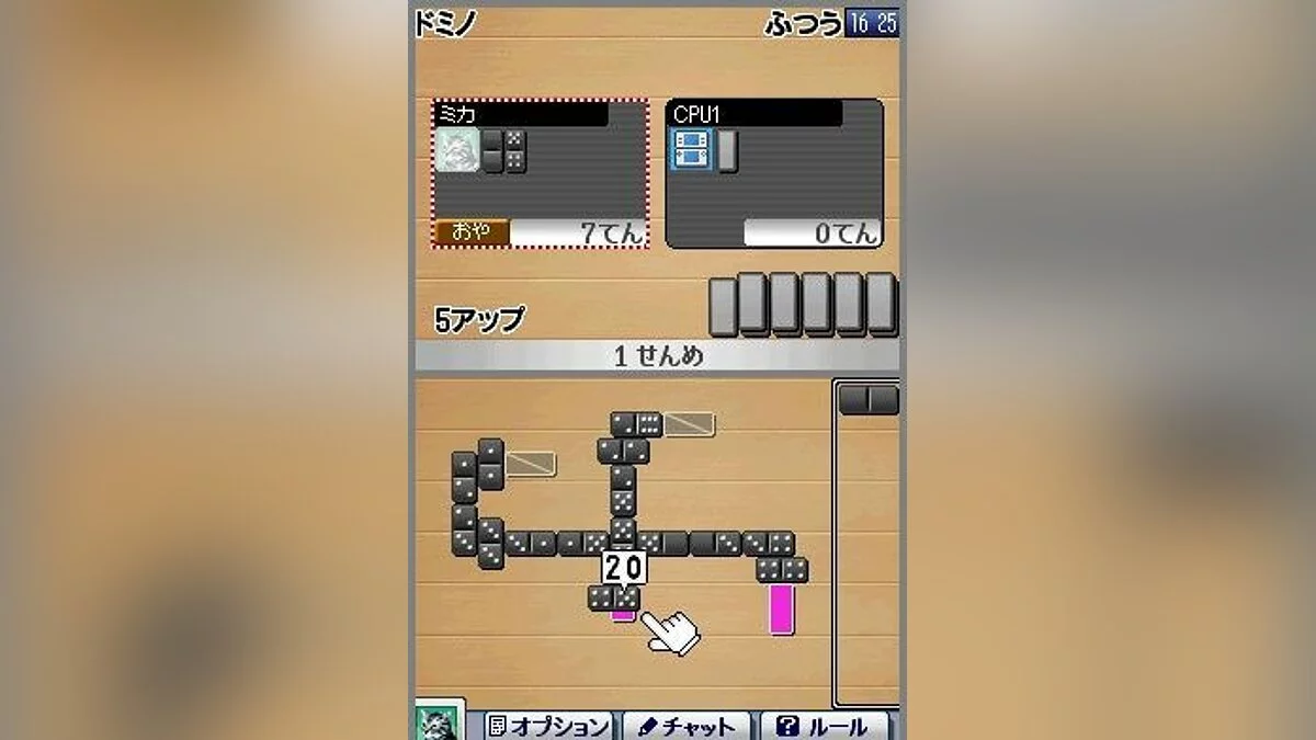 Screenshot dari Clubhouse Games / Gambar 32