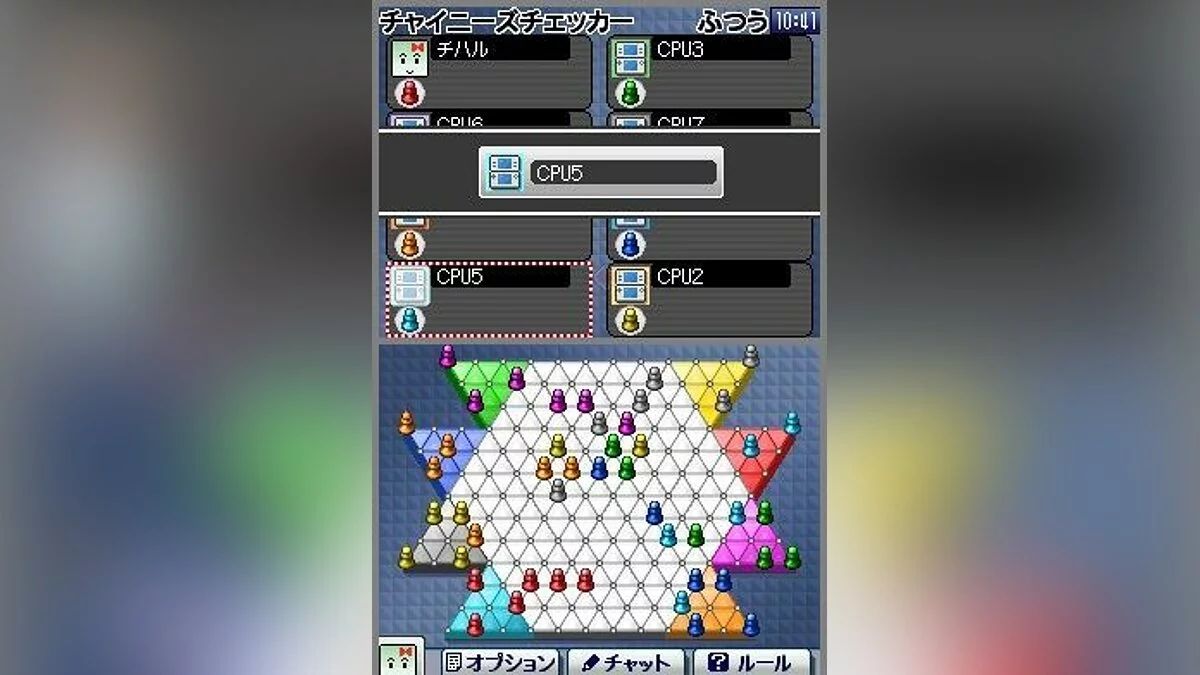 Image de 