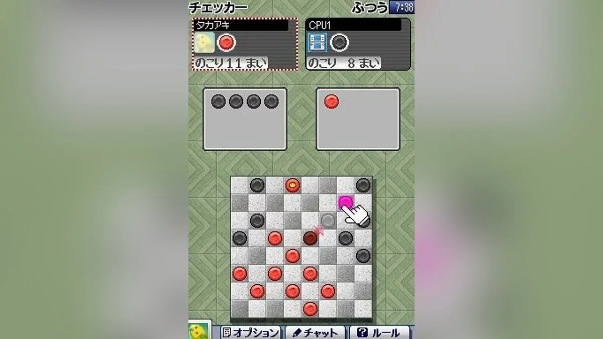 Screenshot dari Clubhouse Games / Gambar 47
