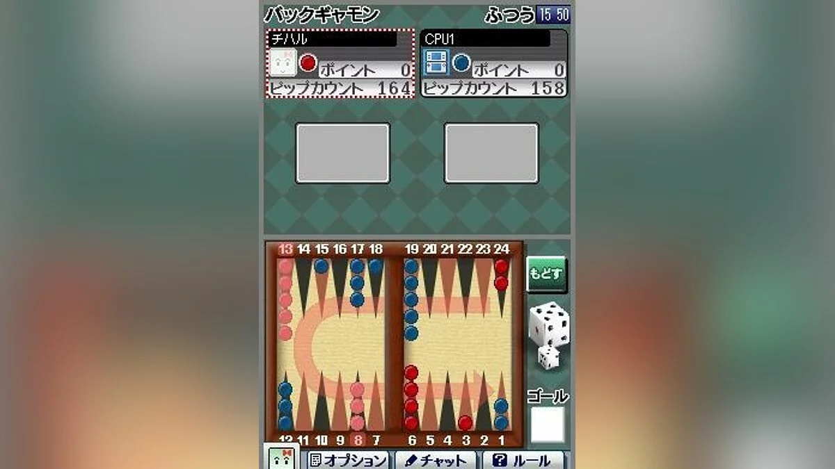 Screenshot dari Clubhouse Games / Gambar 48