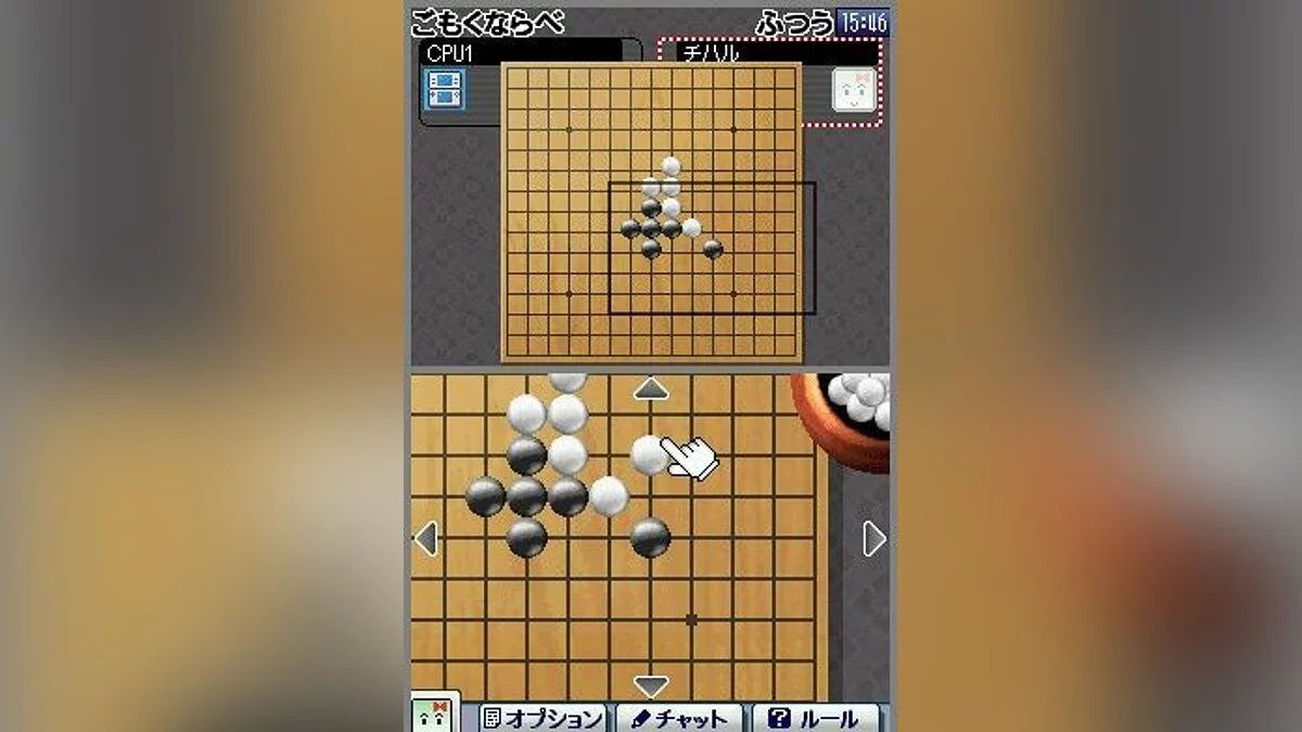 Screenshot dari Clubhouse Games / Gambar 56