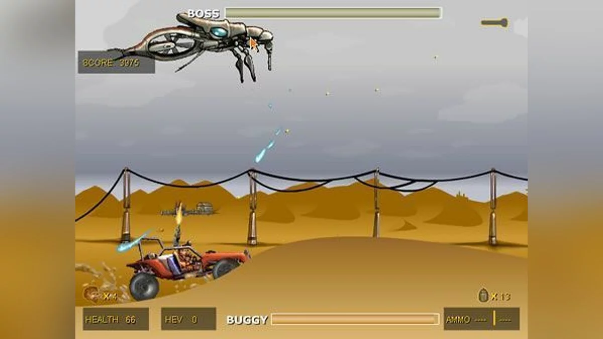 Screenshots from Codename: Gordon / Image 1