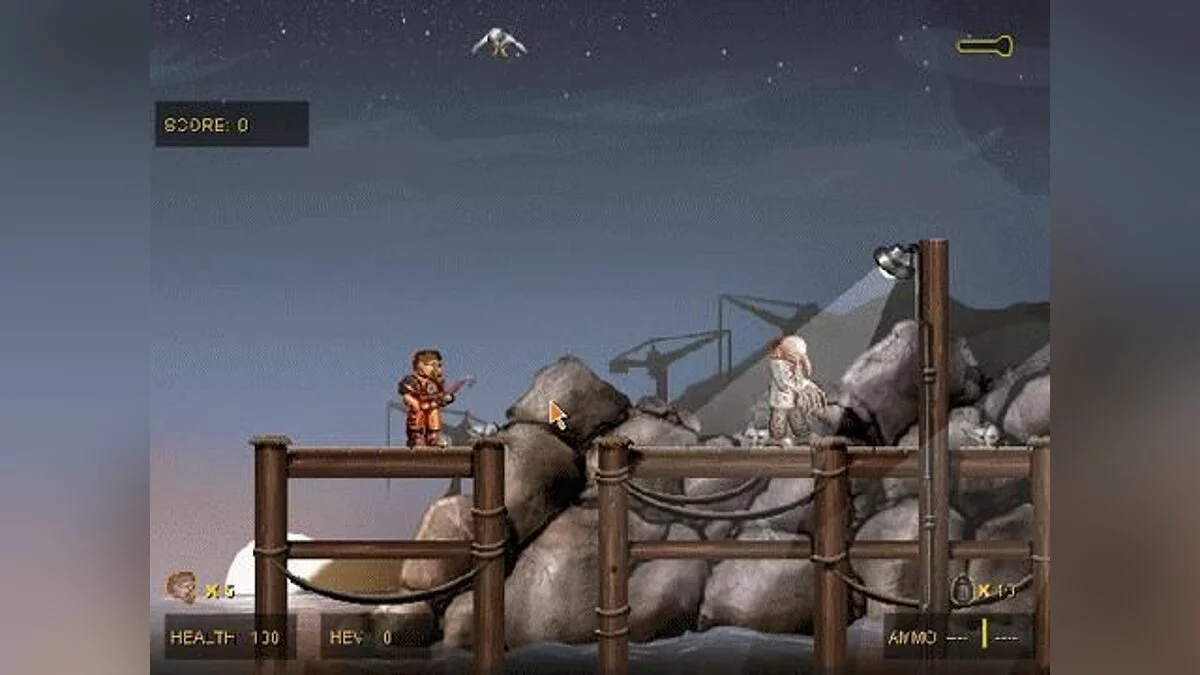Screenshots from Codename: Gordon / Image 3