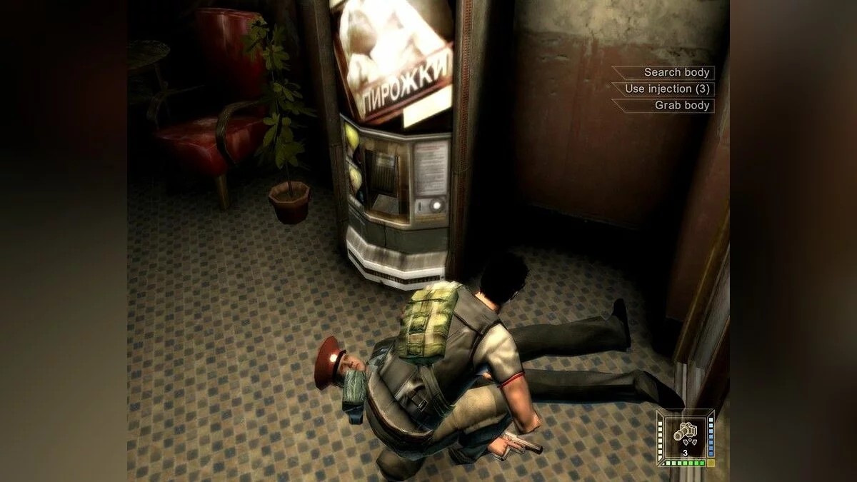 Screenshot dari Cold War / Gambar 2