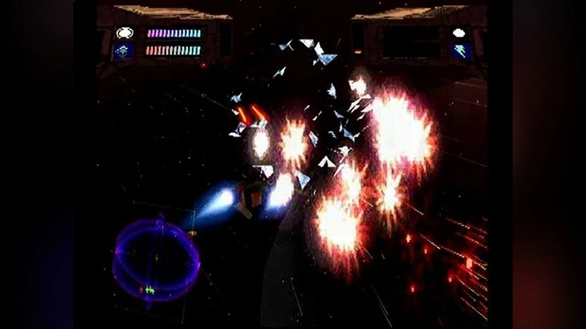 Screenshots from Colony Wars / Image 36