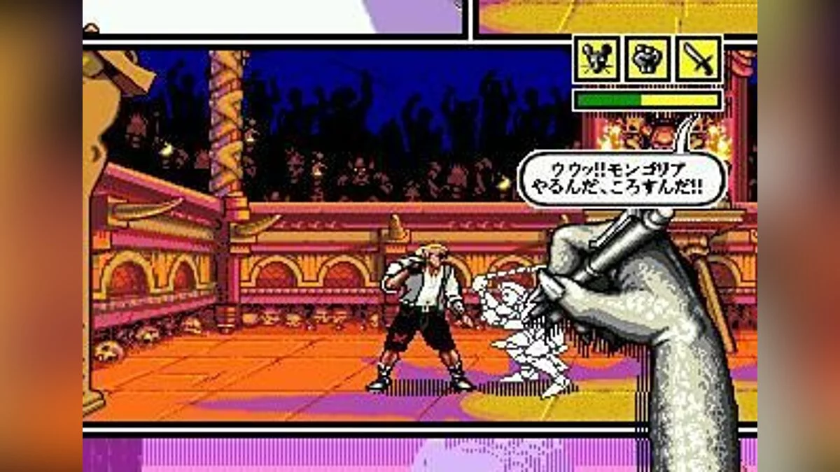 Screenshots from Comix Zone / Image 22