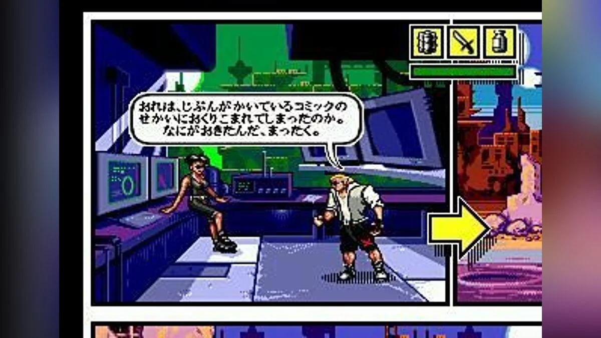 Screenshots from Comix Zone / Image 24
