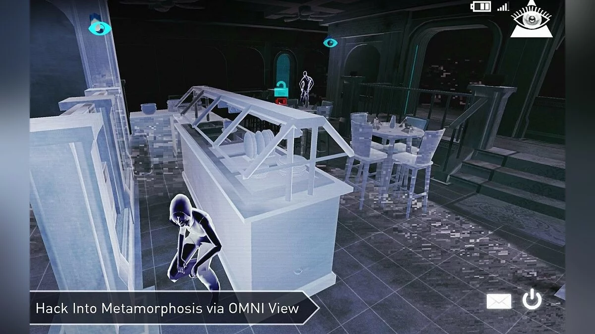 Screenshots from Republique / Image 29