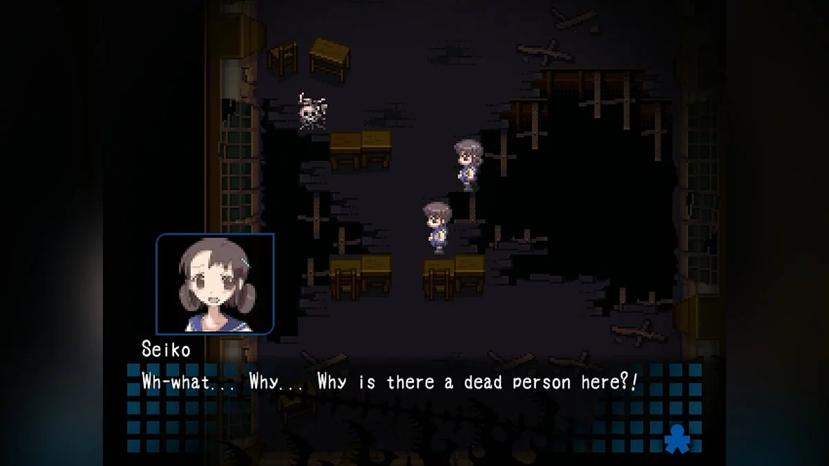 Screenshots from Corpse Party / Image 15