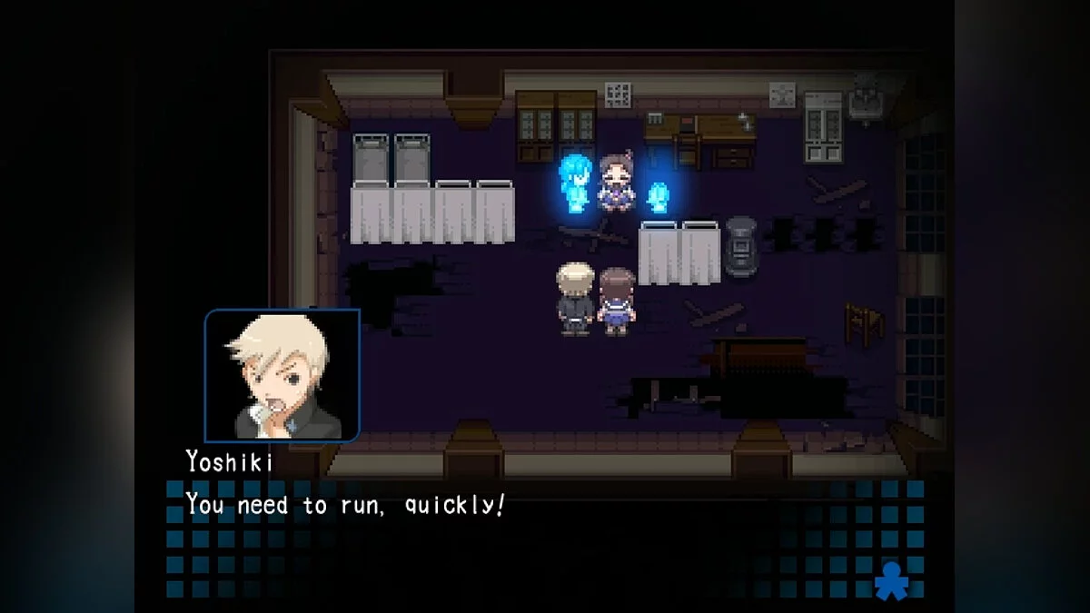 Screenshots from Corpse Party / Image 18