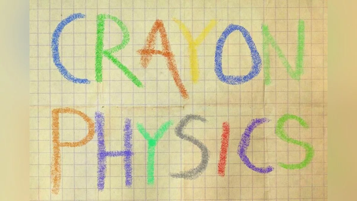 Captures d'écran de Crayon Physics / Image 8