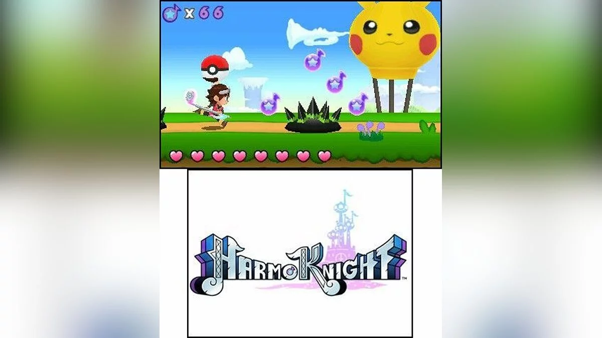 Screenshots from HarmoKnight / Image 11