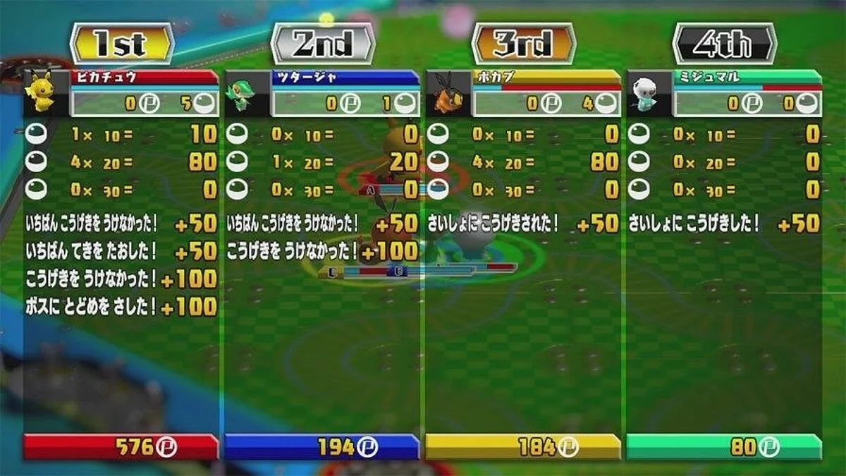 Screenshots aus Pokemon Scramble U / Bild 5