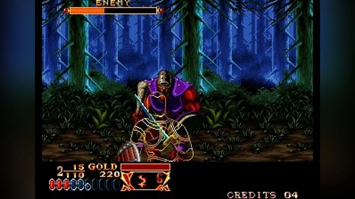 Screenshots from Crossed Swords / Image 49