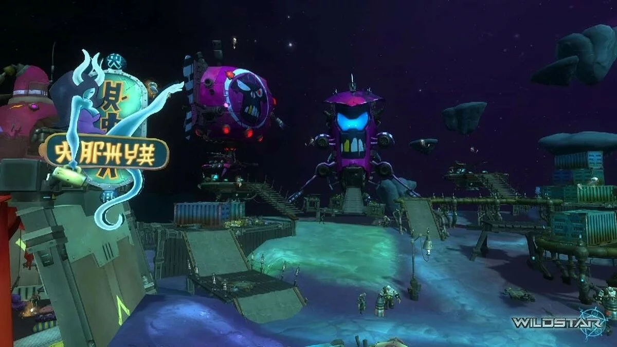 Скріншоти з WildStar / Зображення 312
