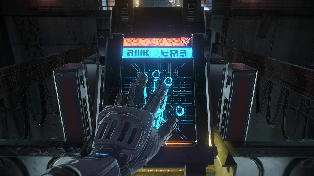 Zrzuty ekranu z Killzone: Shadow Fall / Obrazek 91