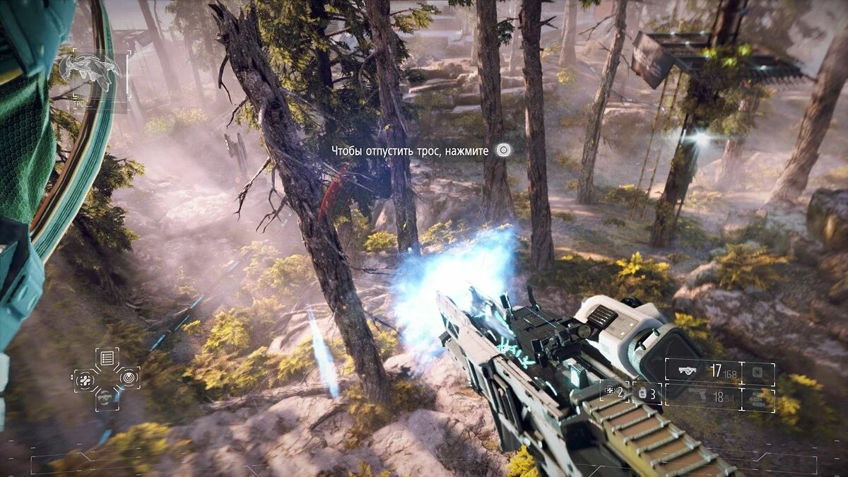 Zrzuty ekranu z Killzone: Shadow Fall / Obrazek 79