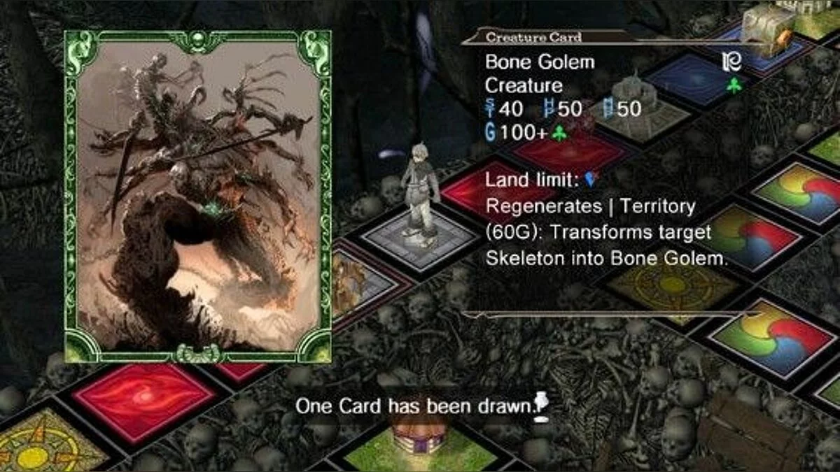 Screenshots from Culdcept Saga / Image 30