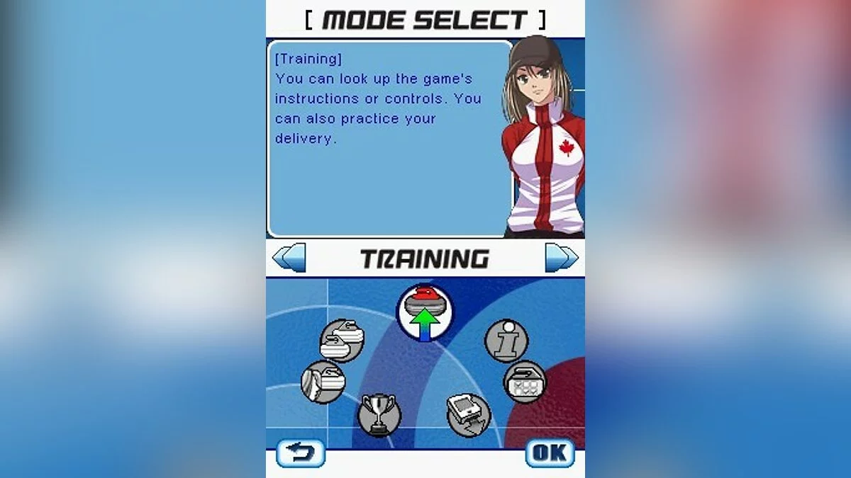Screenshots from Curling DS / Image 9