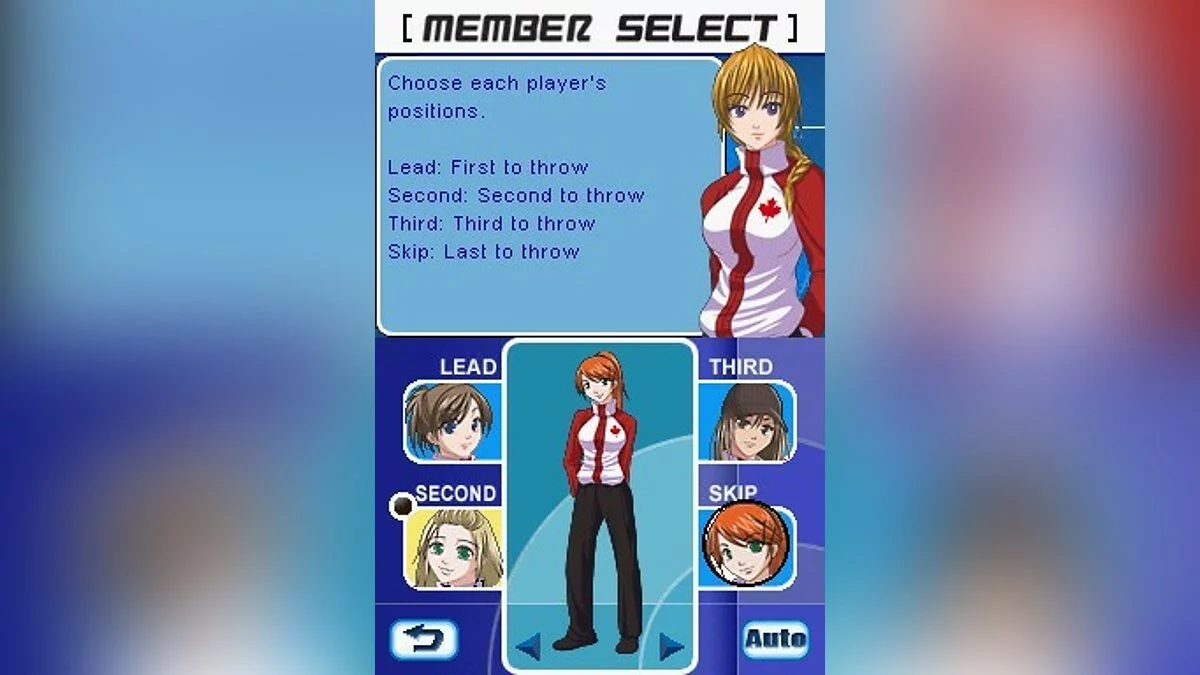 Screenshots from Curling DS / Image 11