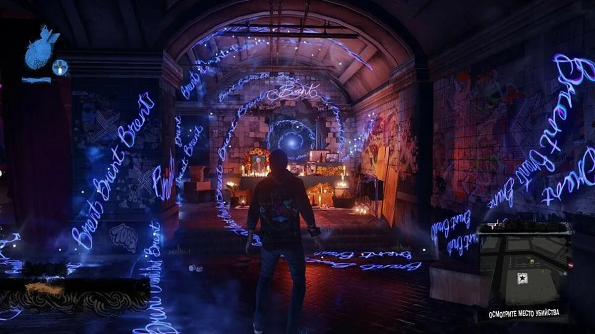 Capturas de tela de inFamous: Second Son / Imagem 200