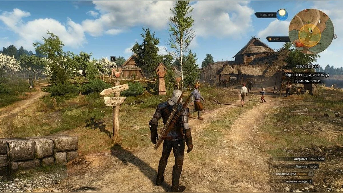 Скріншоти з The Witcher 3: Wild Hunt / Зображення 190