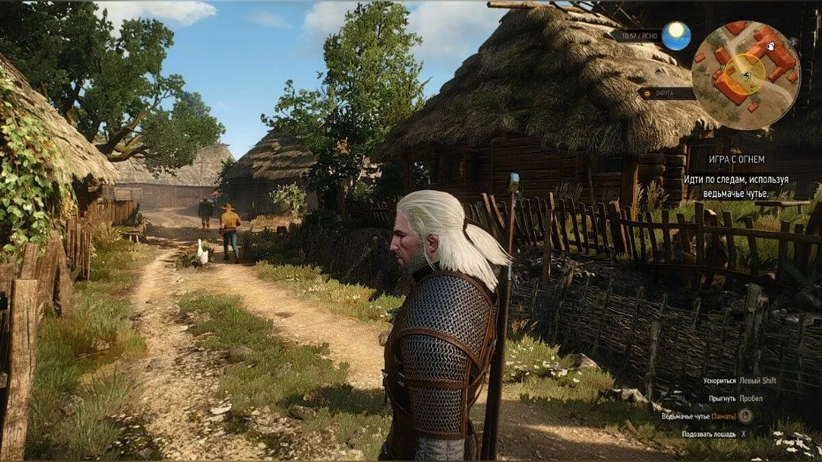 Скріншоти з The Witcher 3: Wild Hunt / Зображення 192