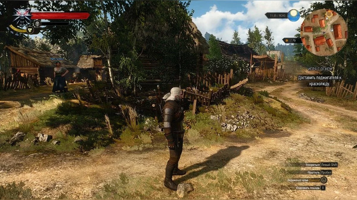 Скріншоти з The Witcher 3: Wild Hunt / Зображення 195