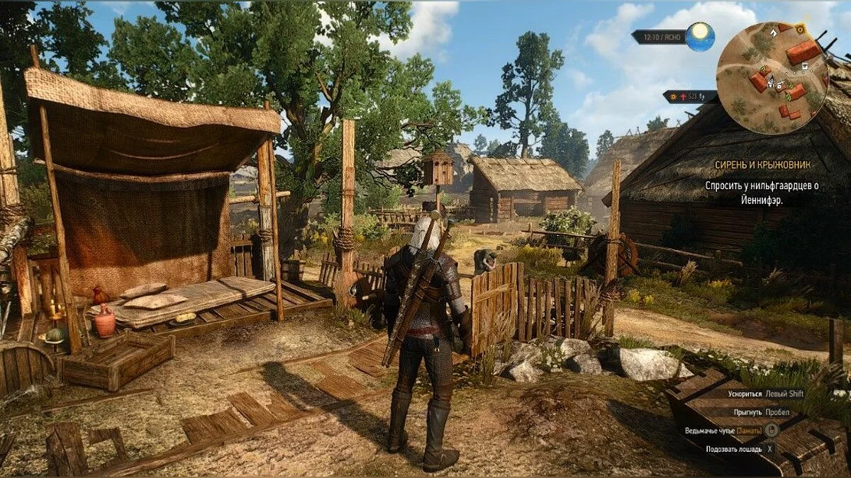 Скріншоти з The Witcher 3: Wild Hunt / Зображення 196