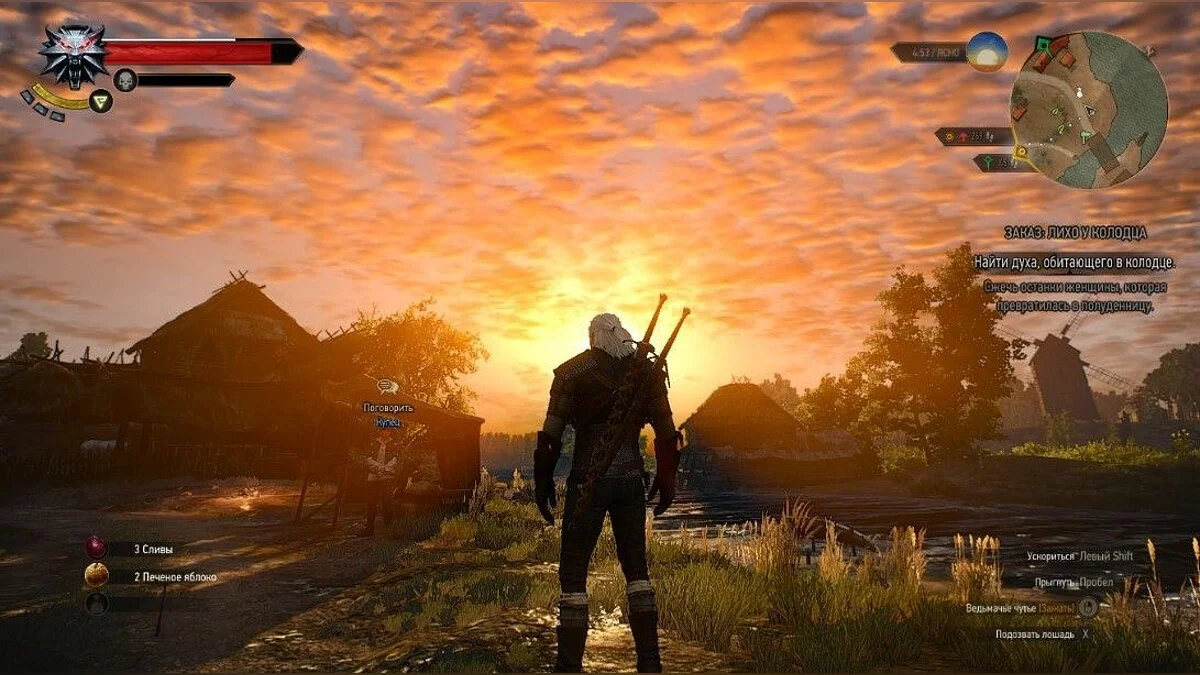 Скріншоти з The Witcher 3: Wild Hunt / Зображення 208