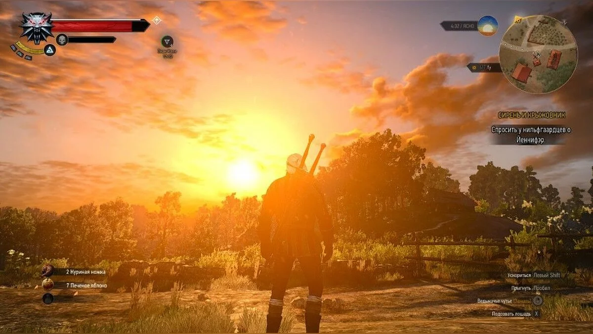 Скріншоти з The Witcher 3: Wild Hunt / Зображення 212