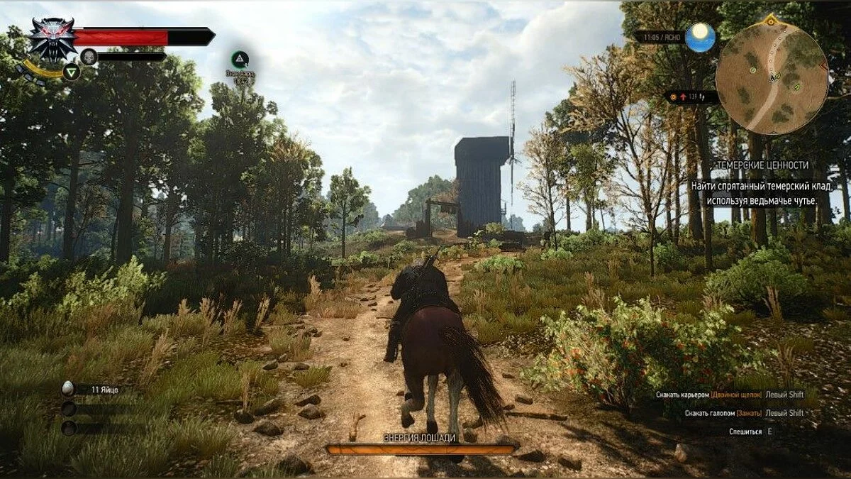 Скріншоти з The Witcher 3: Wild Hunt / Зображення 218
