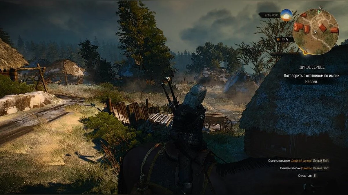 Скріншоти з The Witcher 3: Wild Hunt - Complete Edition / Зображення 276