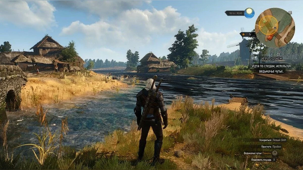 Скріншоти з The Witcher 3: Wild Hunt - Complete Edition / Зображення 287