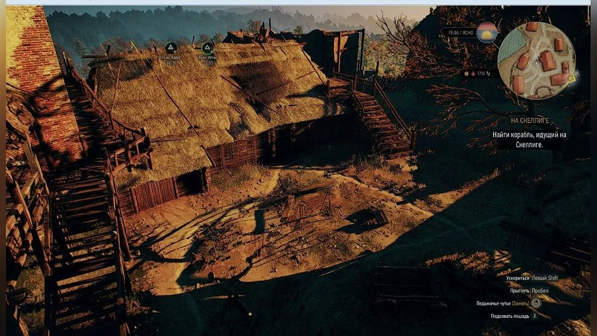 Скріншоти з The Witcher 3: Wild Hunt - Complete Edition / Зображення 293
