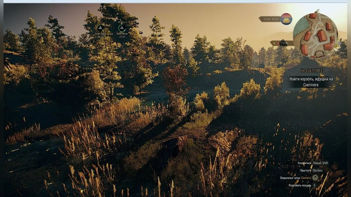 Скріншоти з The Witcher 3: Wild Hunt - Complete Edition / Зображення 294