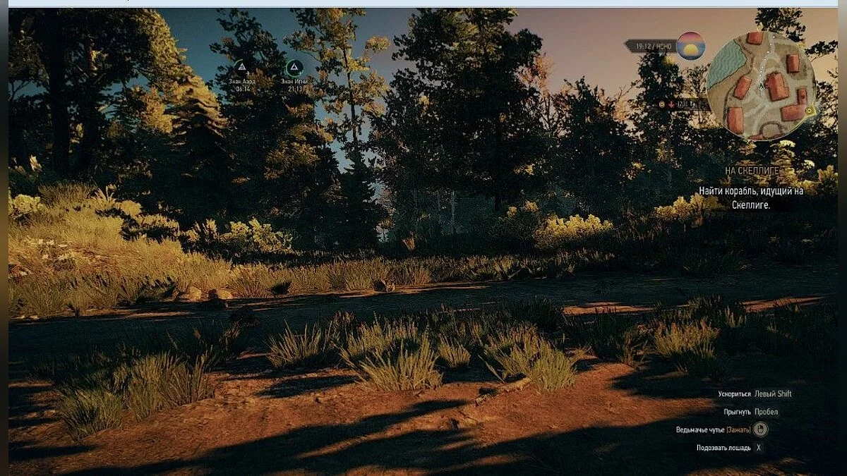 Скріншоти з The Witcher 3: Wild Hunt - Complete Edition / Зображення 297