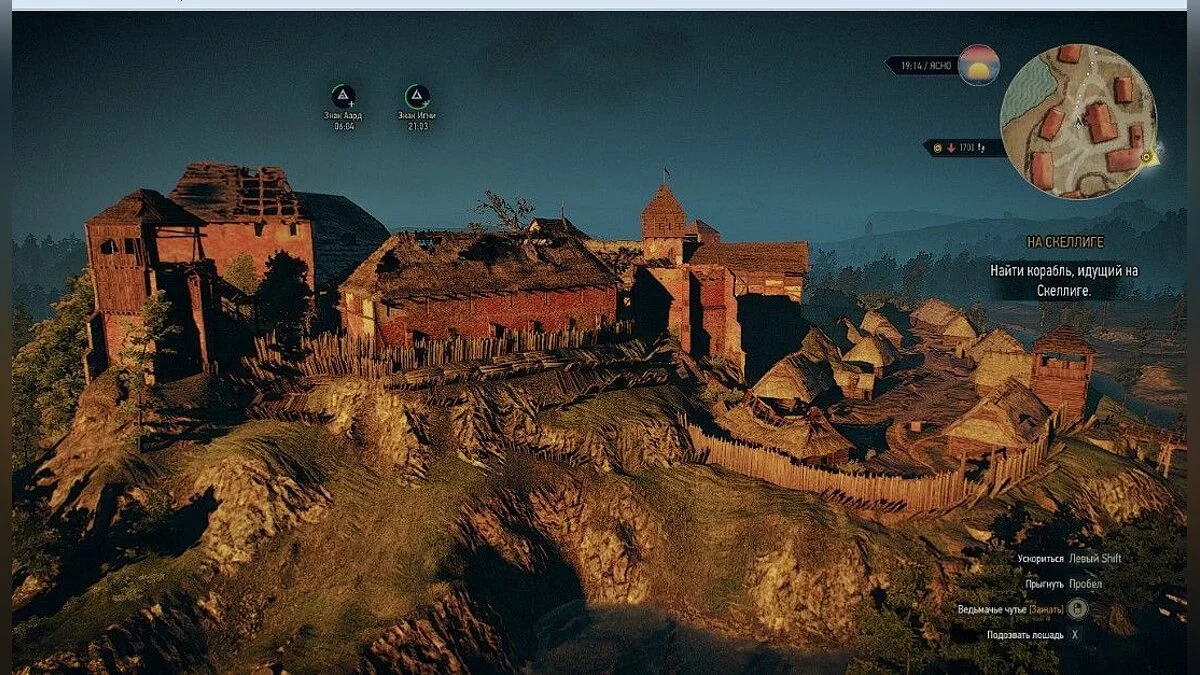 Скріншоти з The Witcher 3: Wild Hunt - Complete Edition / Зображення 298
