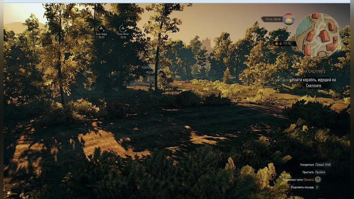 Скріншоти з The Witcher 3: Wild Hunt - Complete Edition / Зображення 299