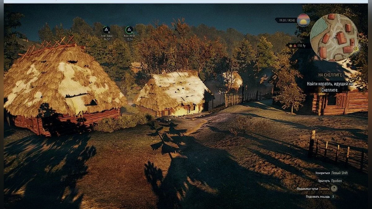 Скріншоти з The Witcher 3: Wild Hunt - Complete Edition / Зображення 303