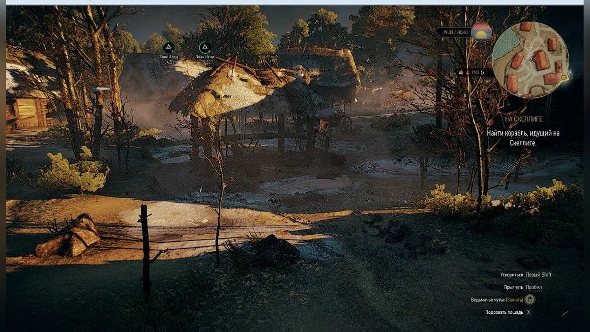 Скріншоти з The Witcher 3: Wild Hunt - Complete Edition / Зображення 304